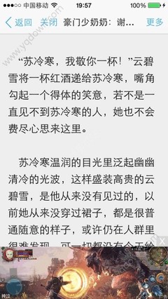 爱游戏体育平台靠谱